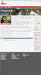 Mobile Screenshot of afd493-0.lejerbo.dk